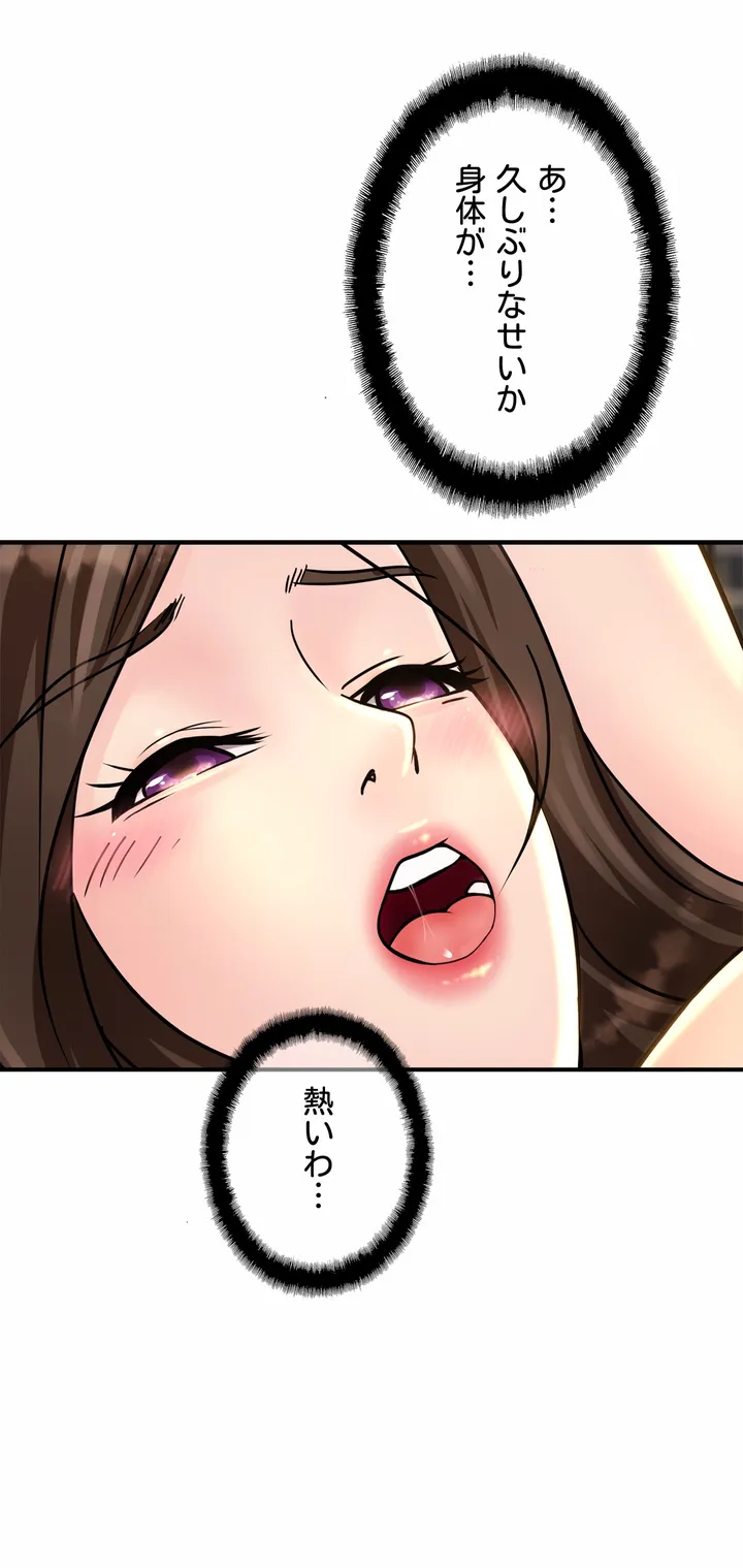 P69