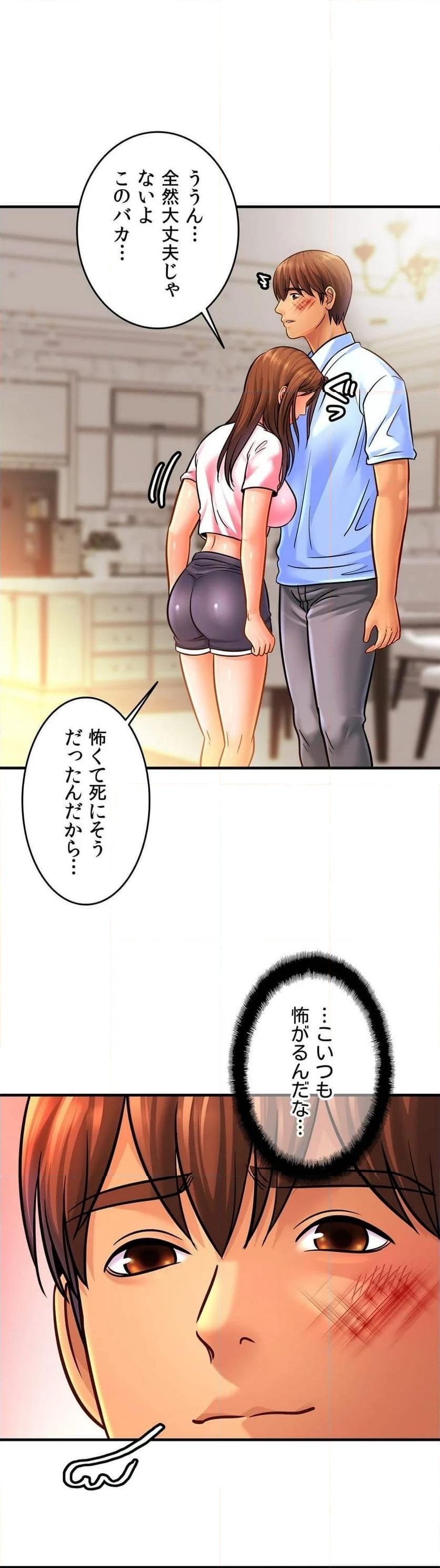 P37