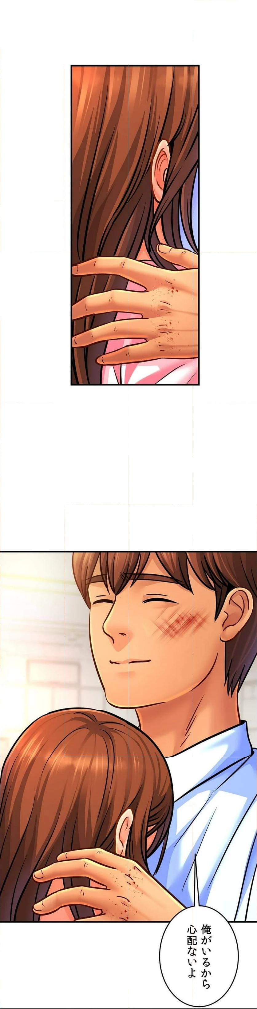 P38