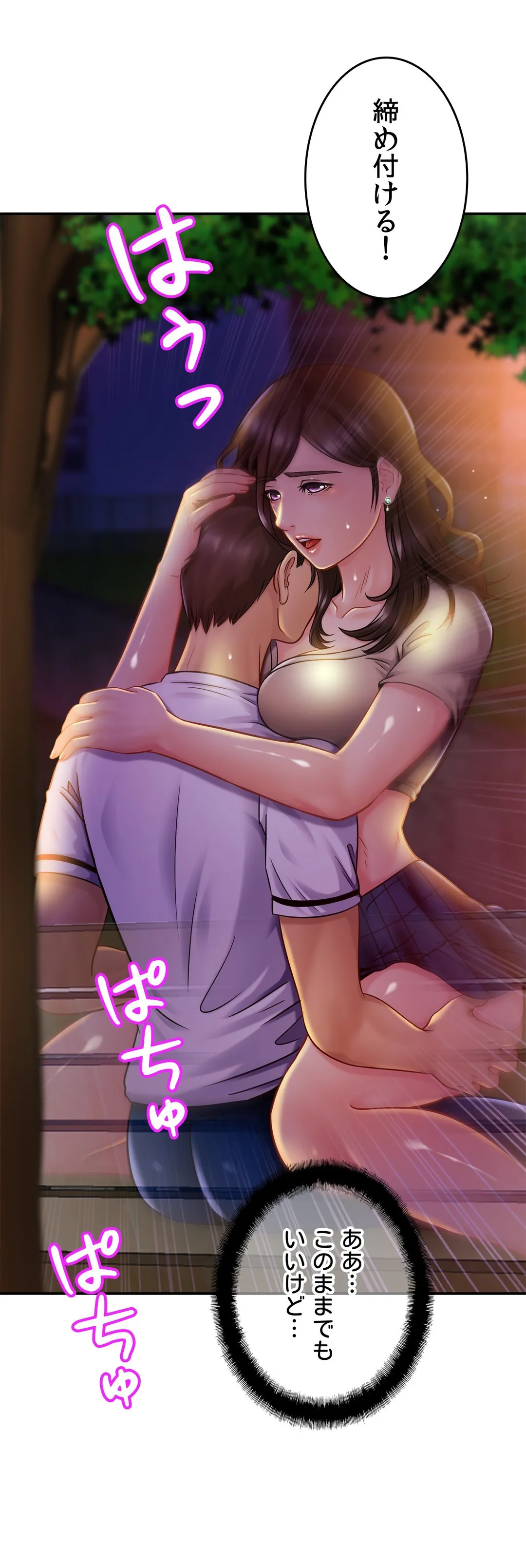 P39