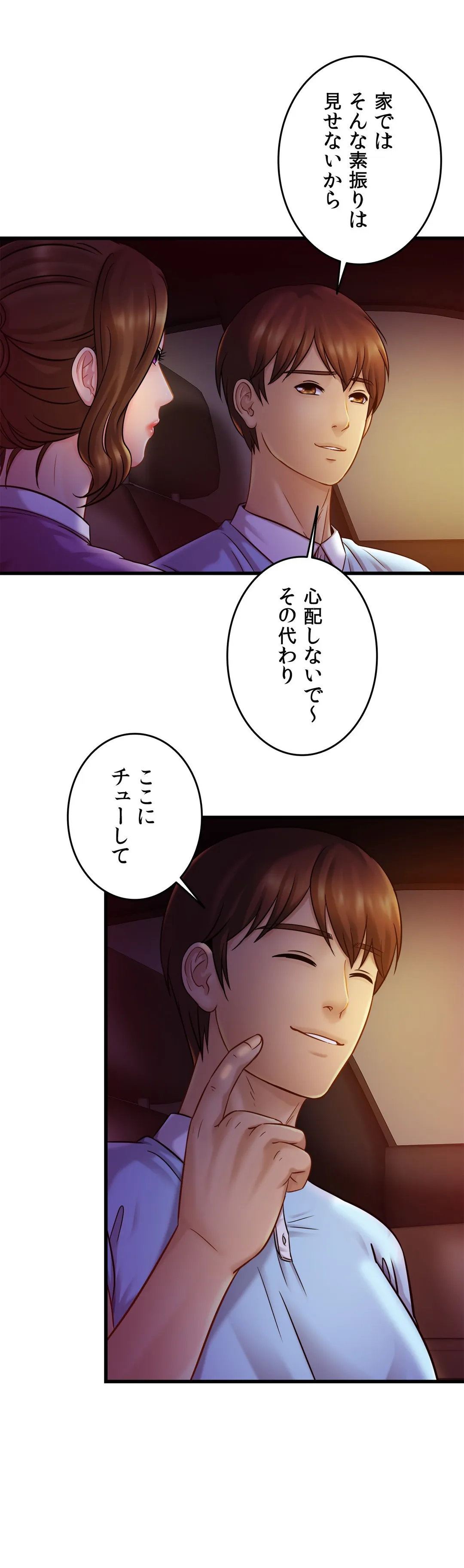 P34