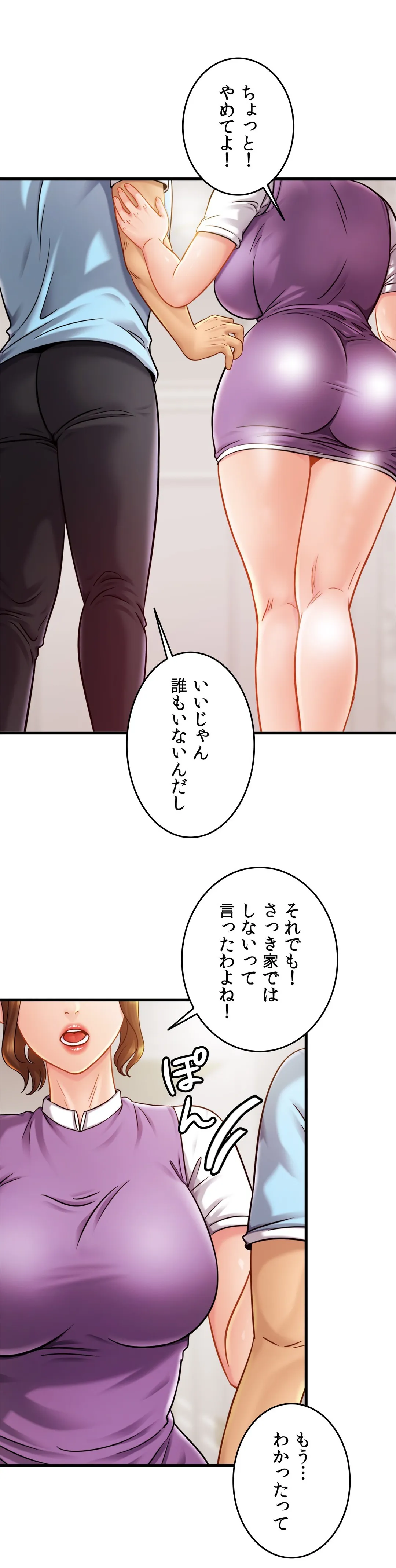 P40