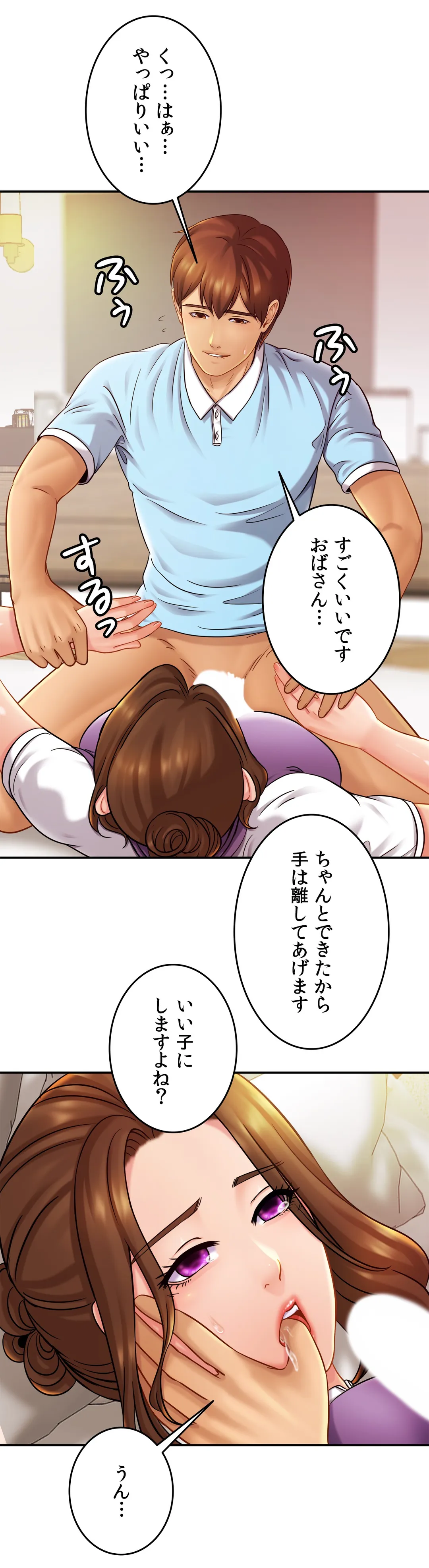 P37