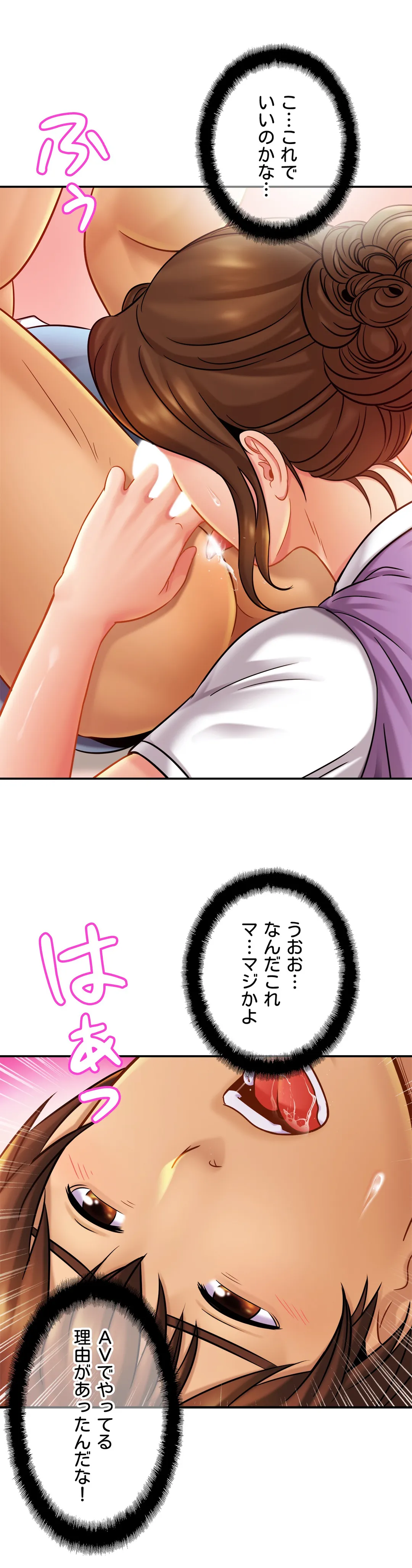 P46