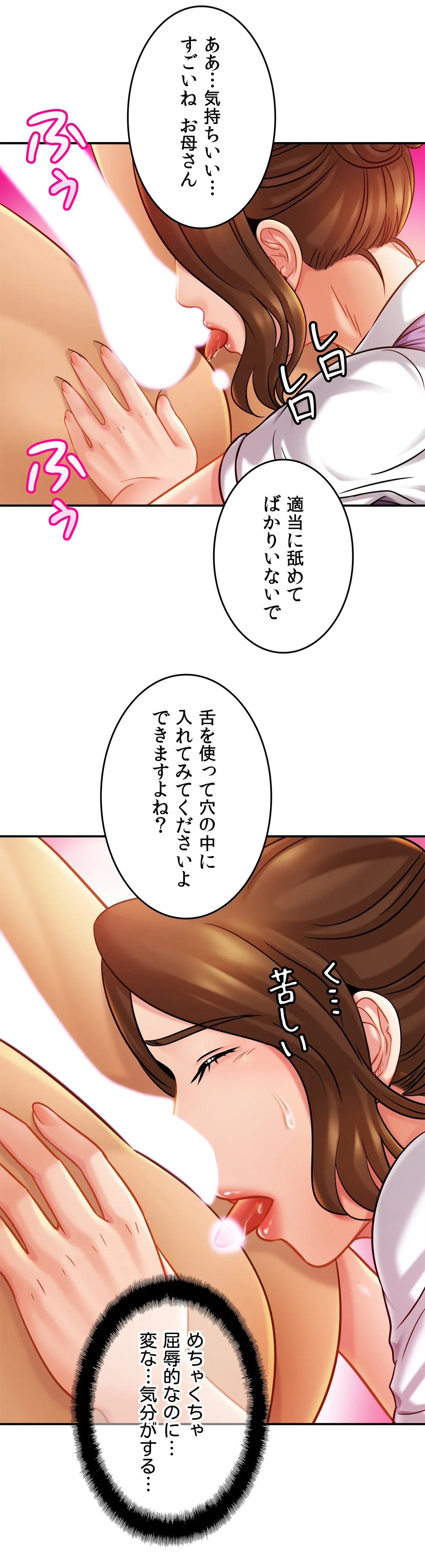 P47