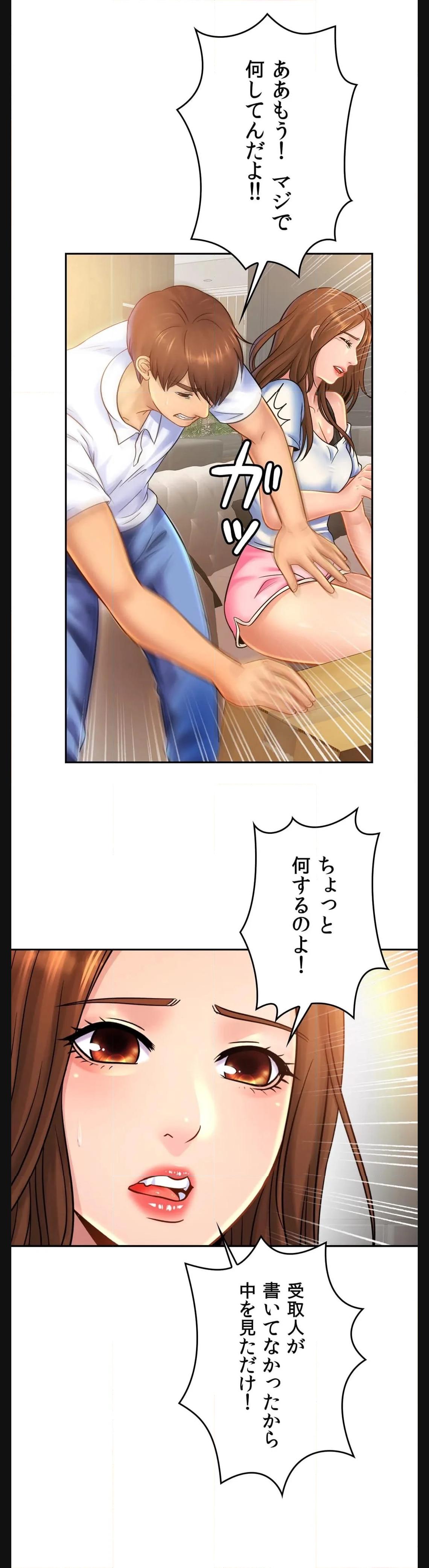 P30