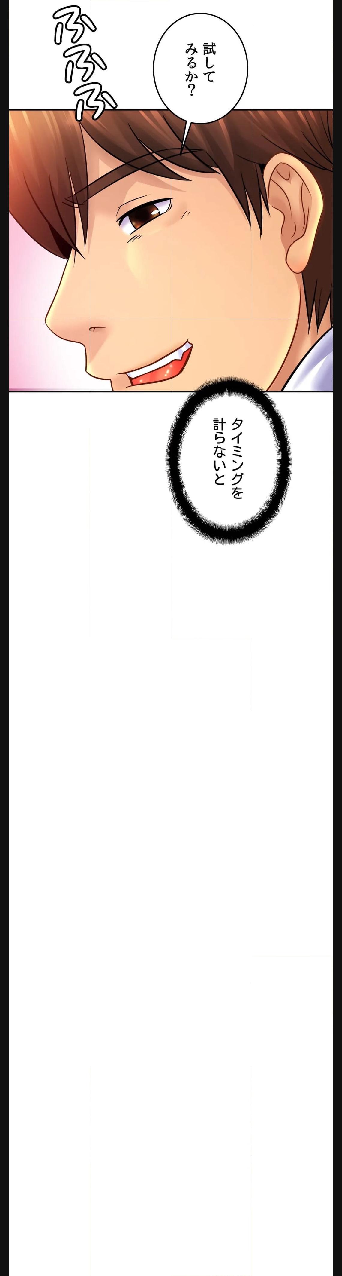 P43
