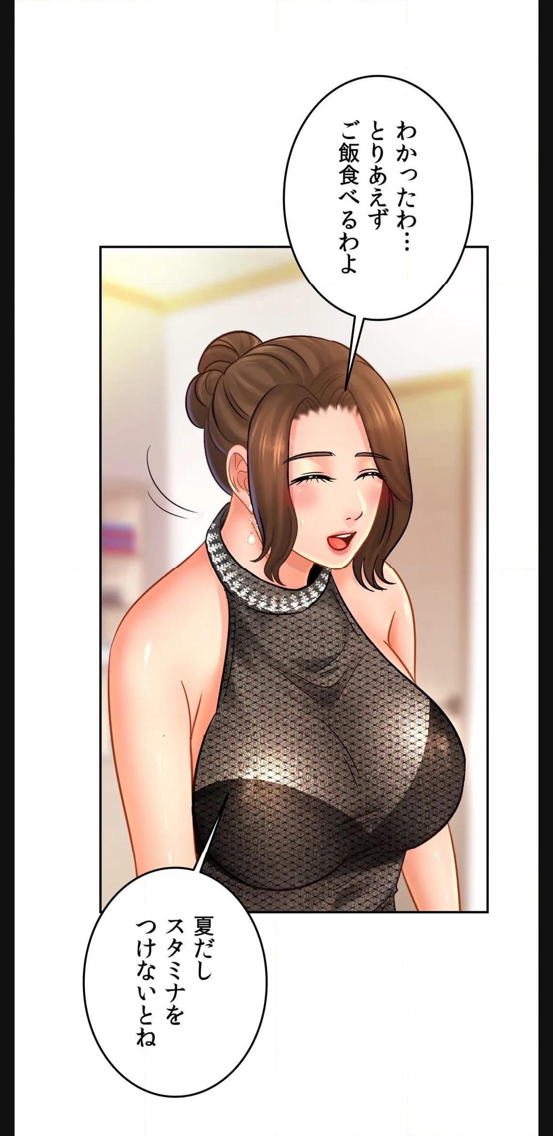 P48
