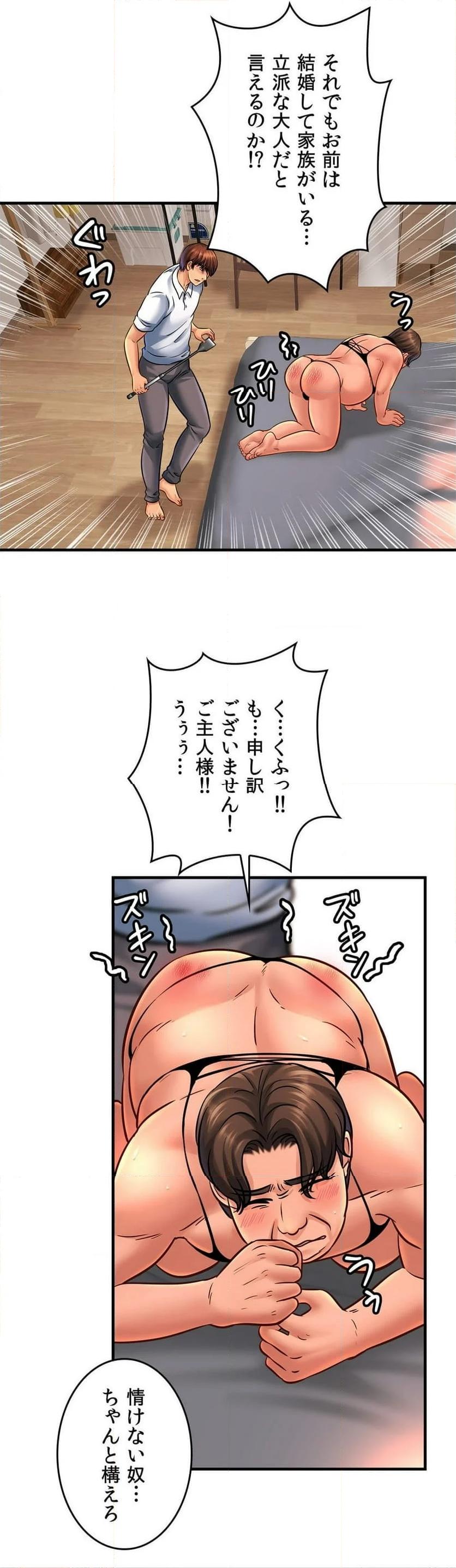 P34