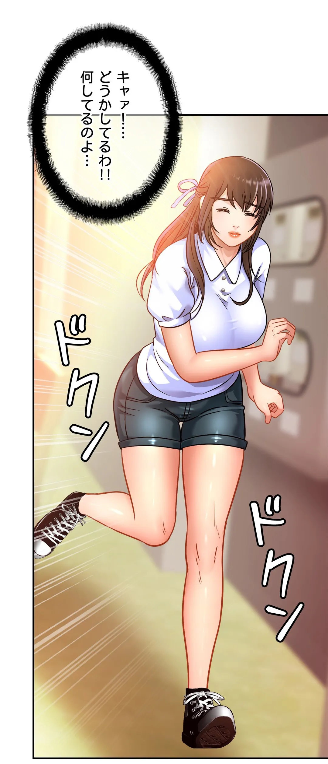 P31