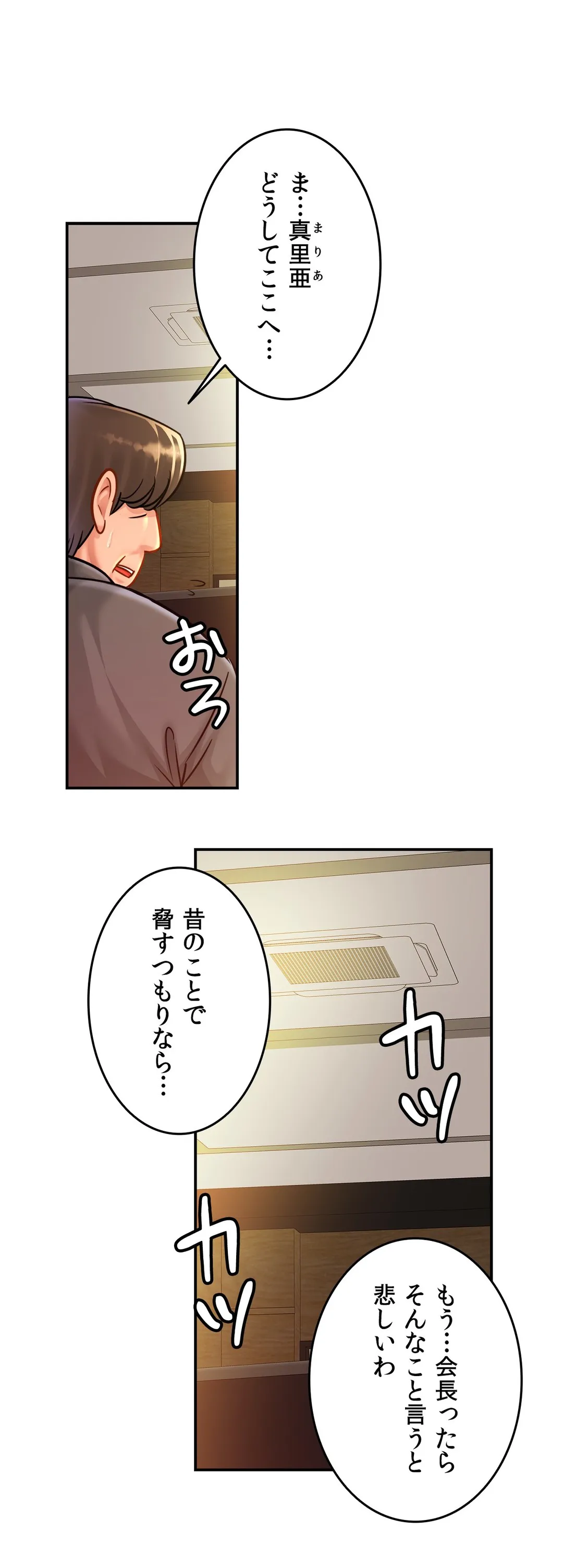 P37