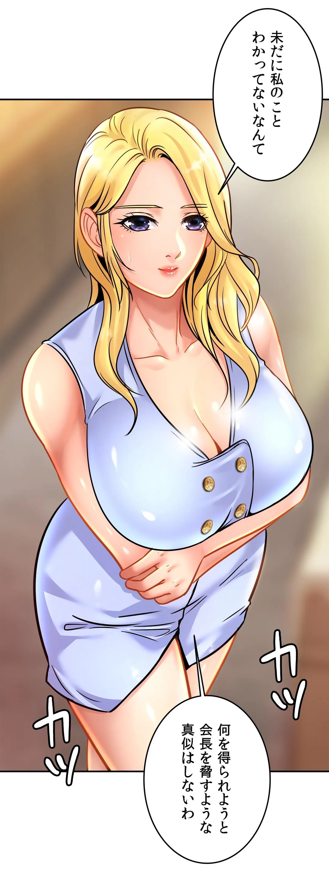 P38