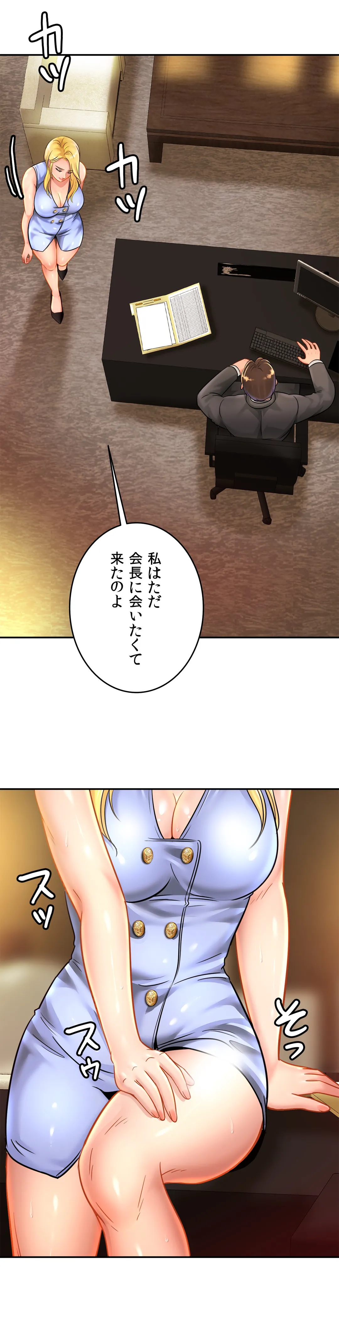 P39