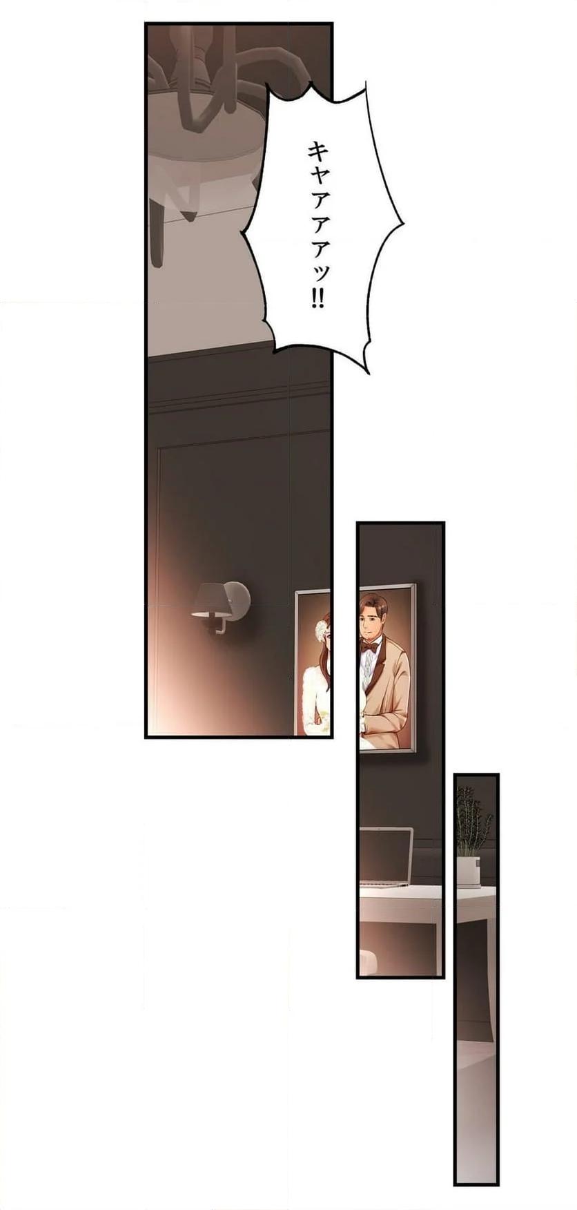 P34
