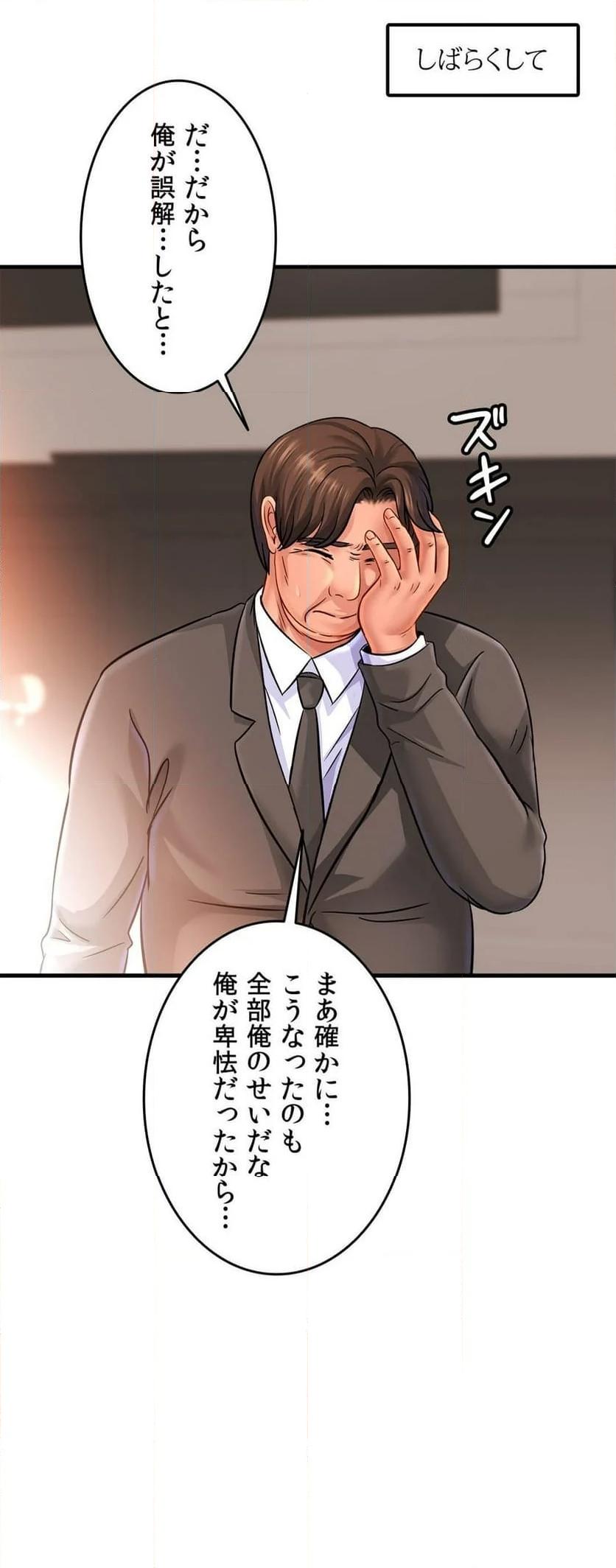 P35