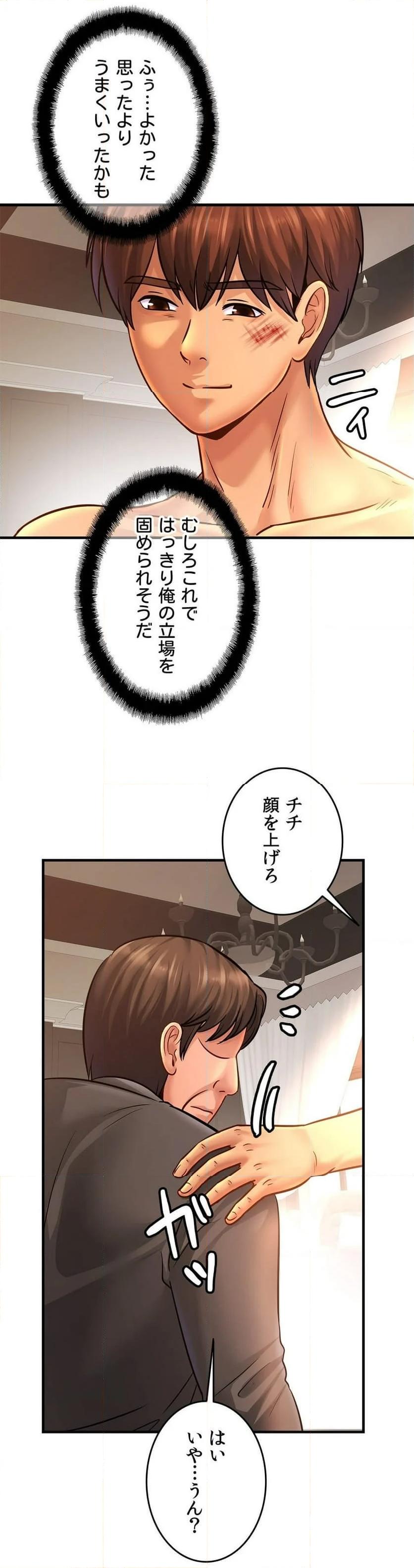 P39
