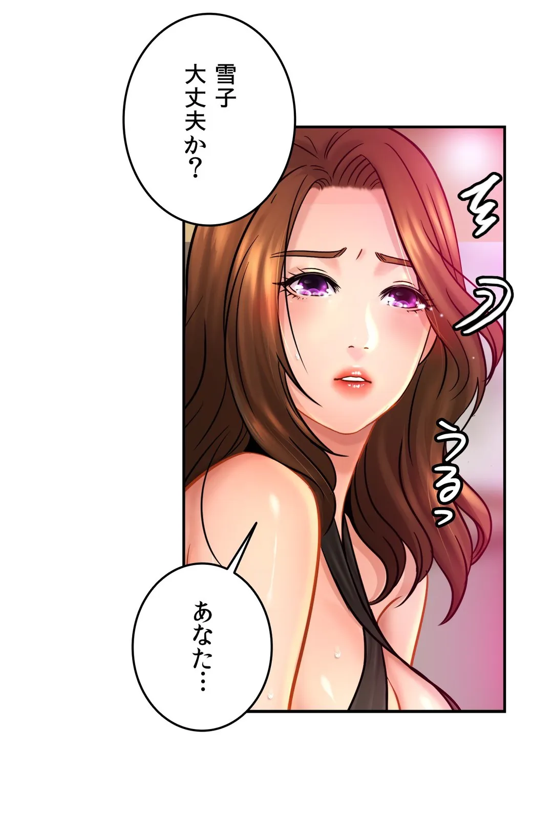 P31