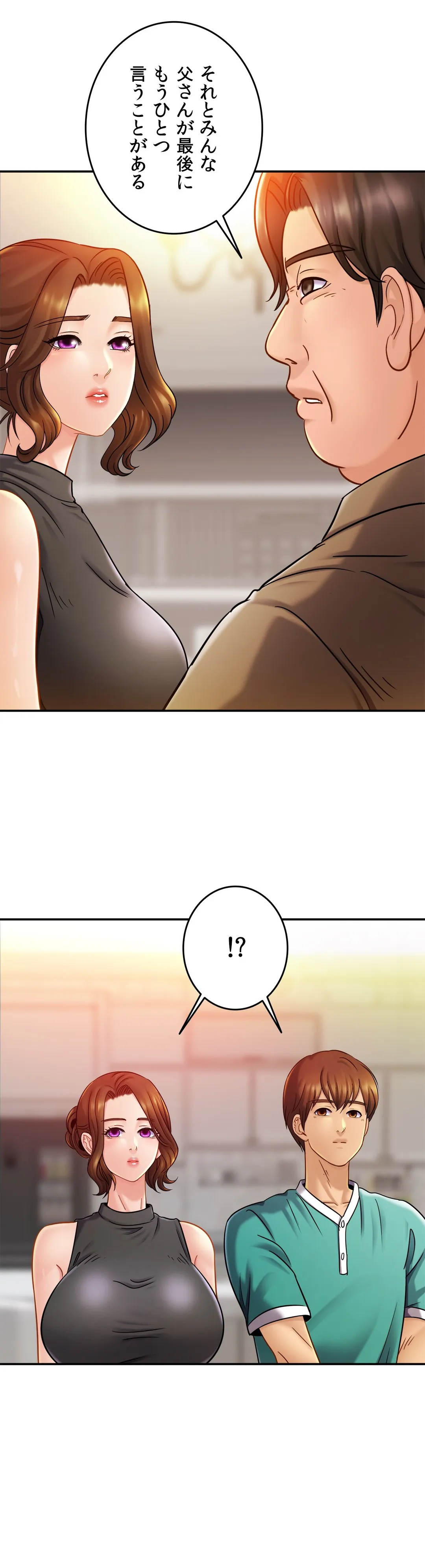 P38