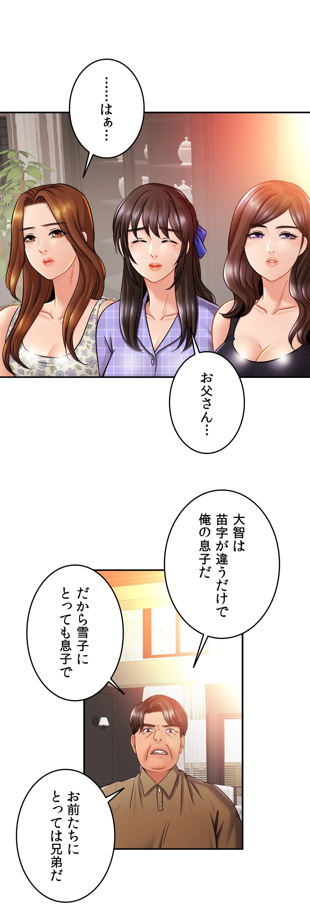 P39