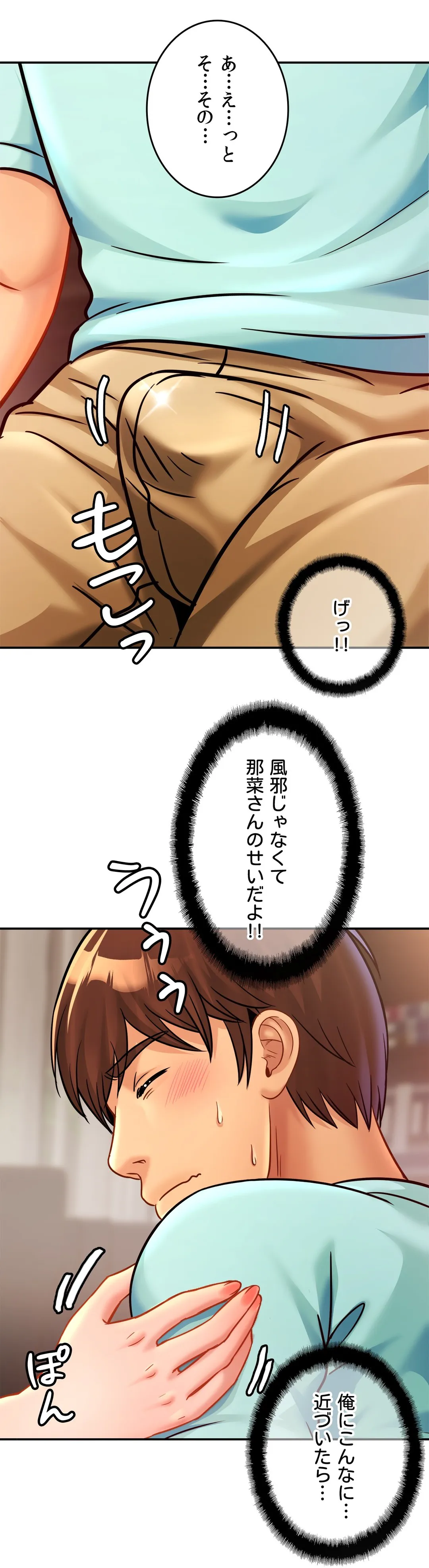 P29