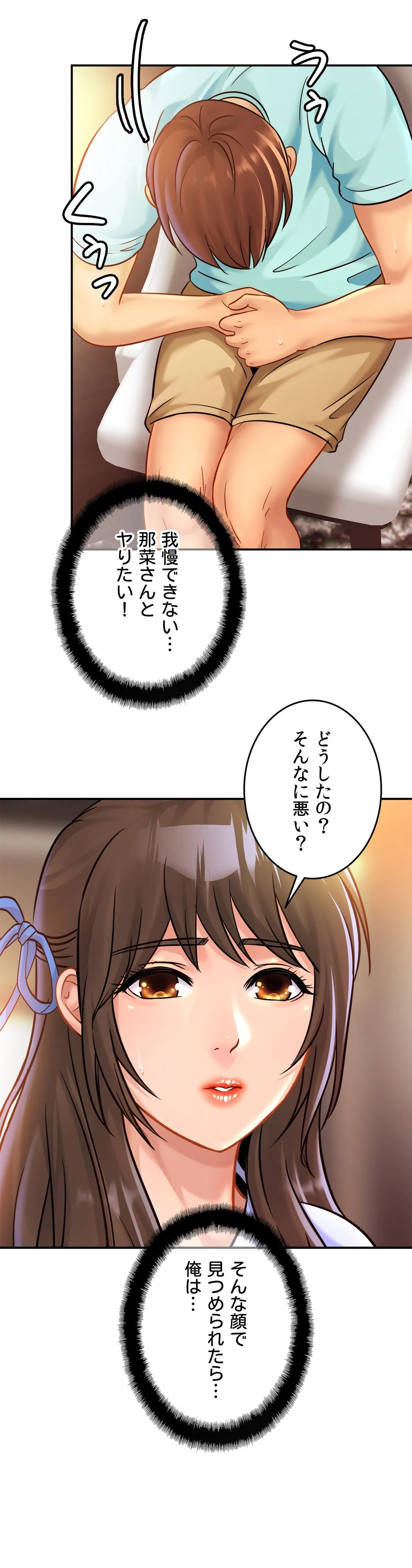 P33
