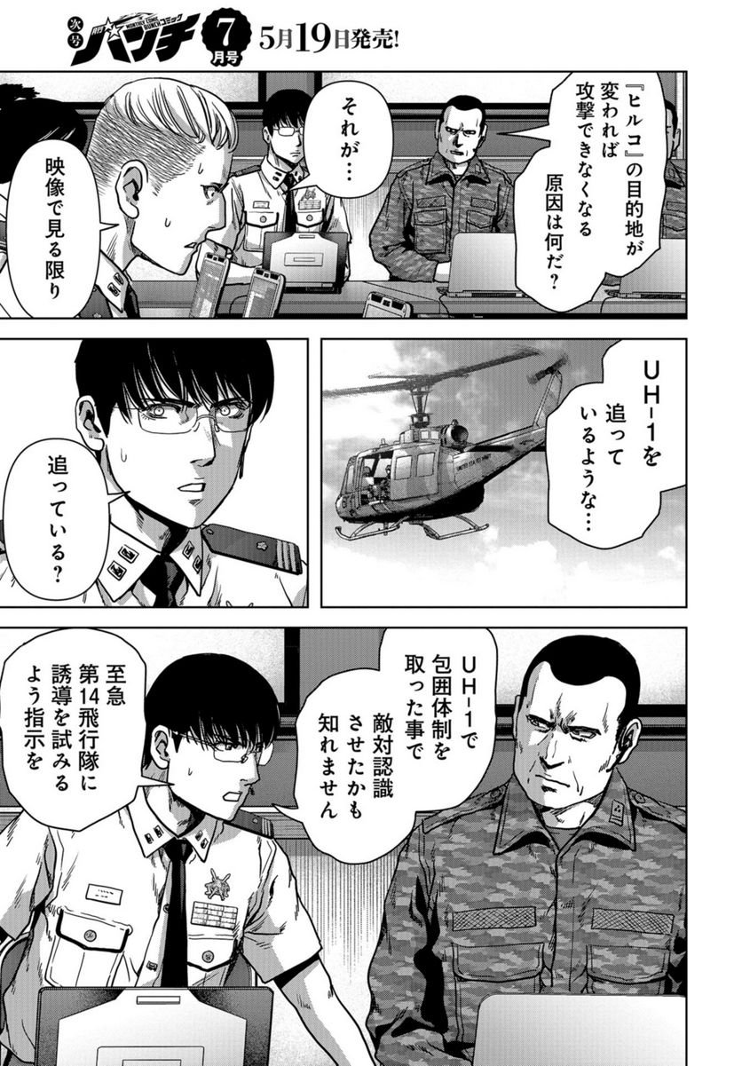 P35