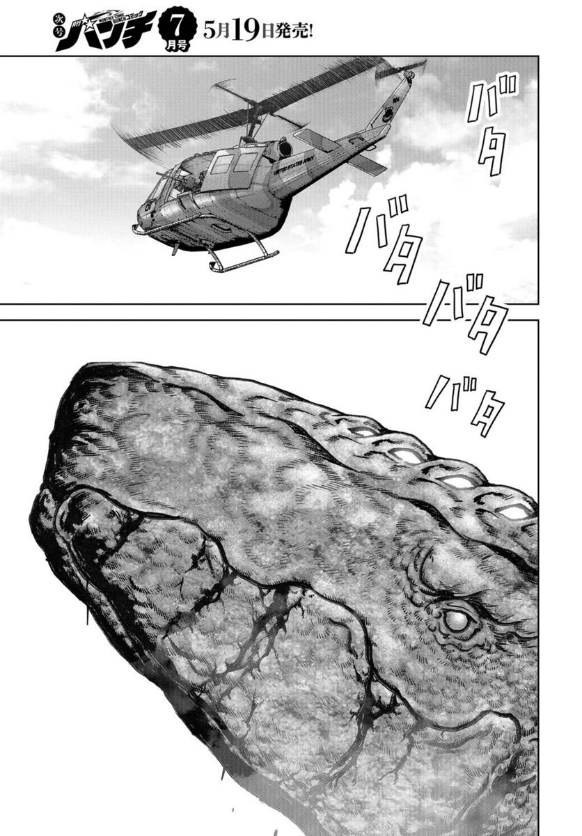 P37