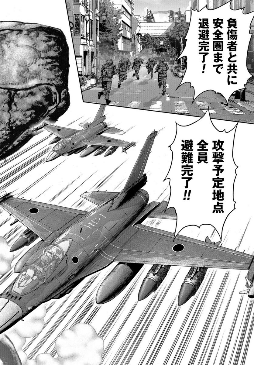 P54
