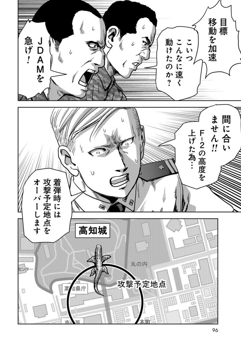 P66