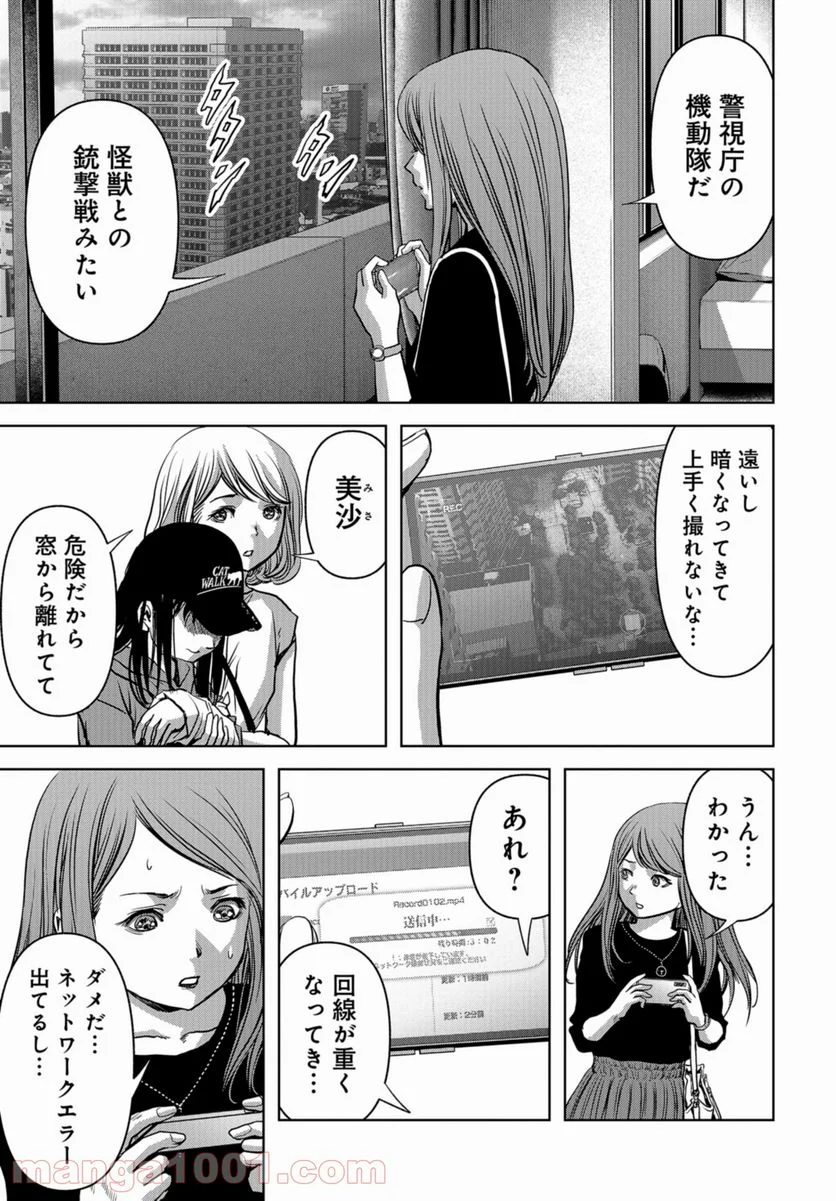 P11