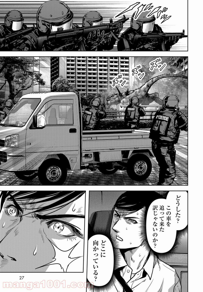 P21
