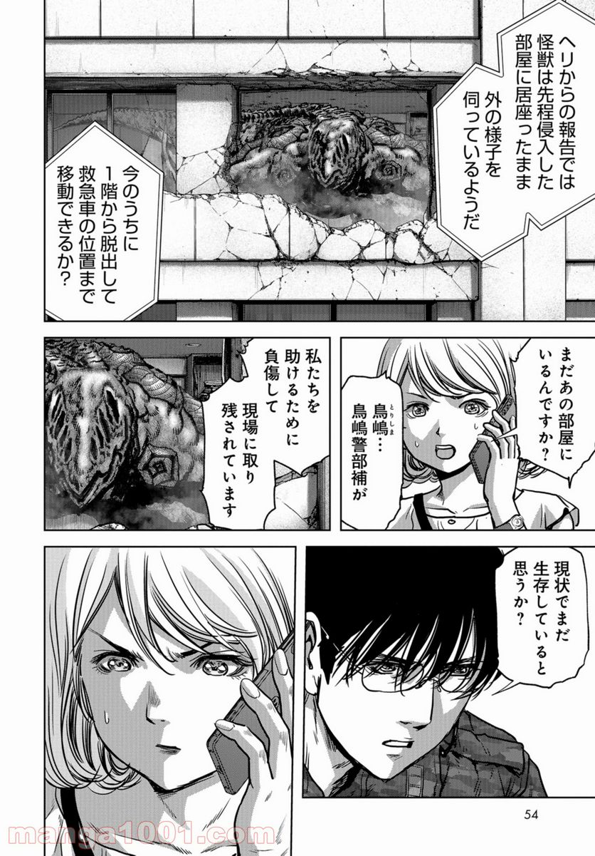 P48