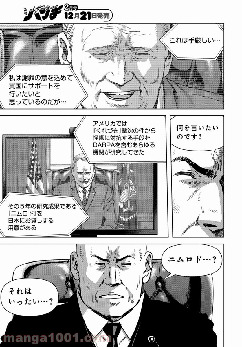 P53