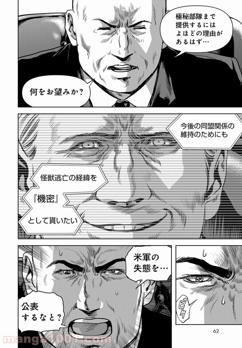 P56