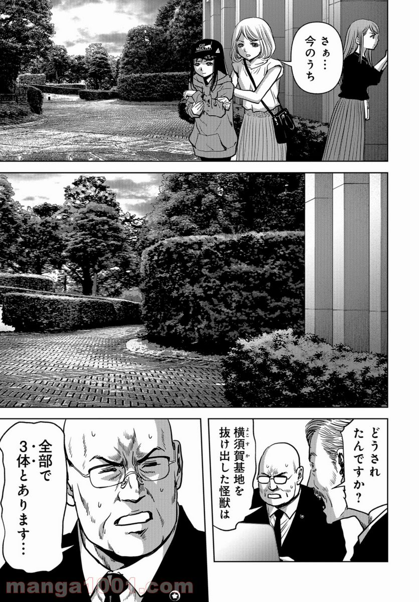 P61