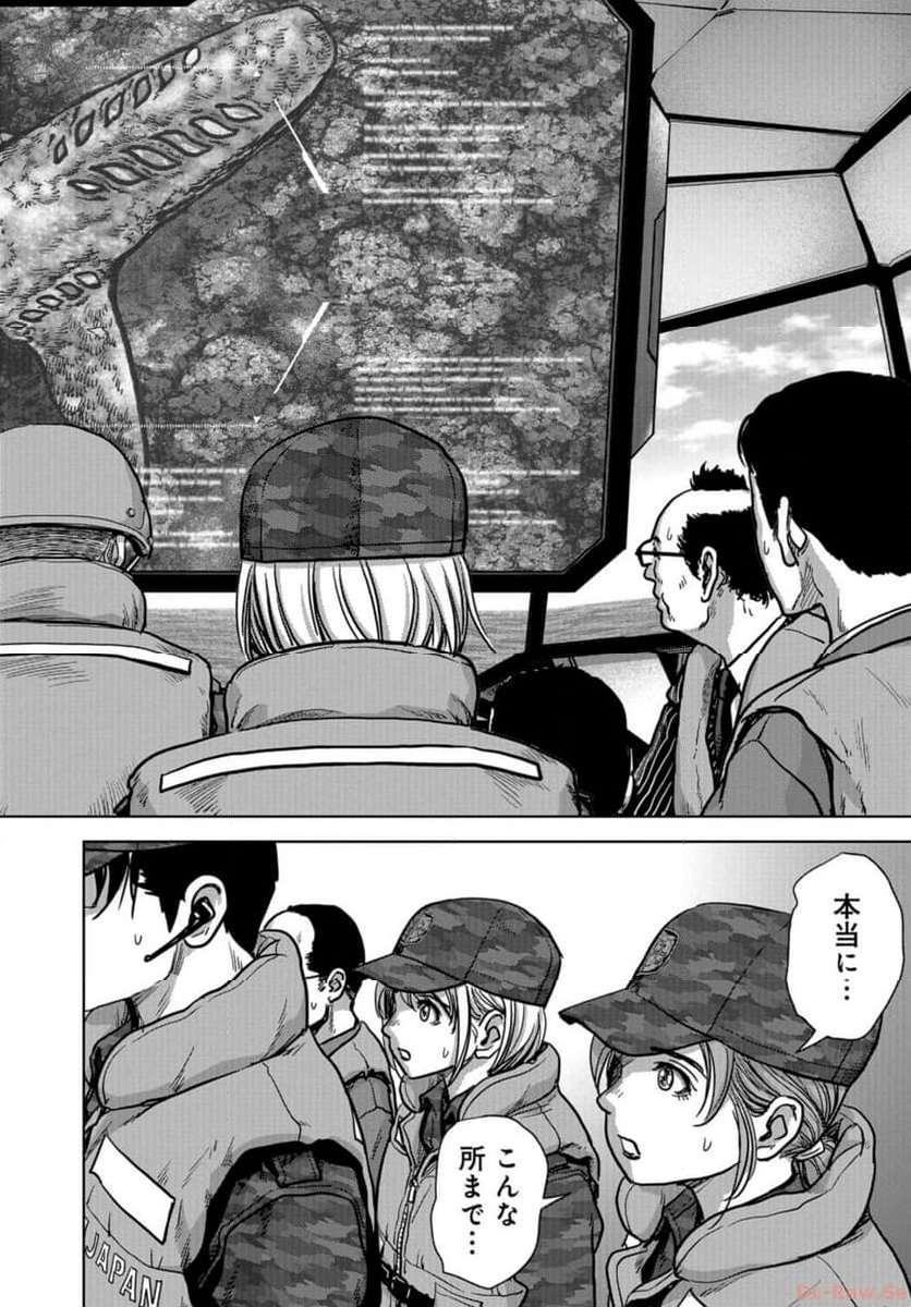 P38