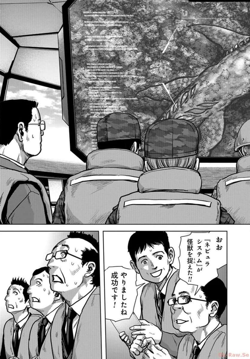 P39