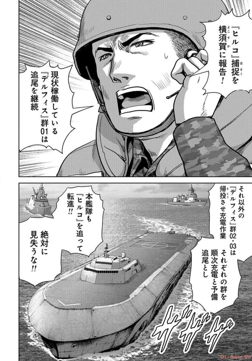 P40