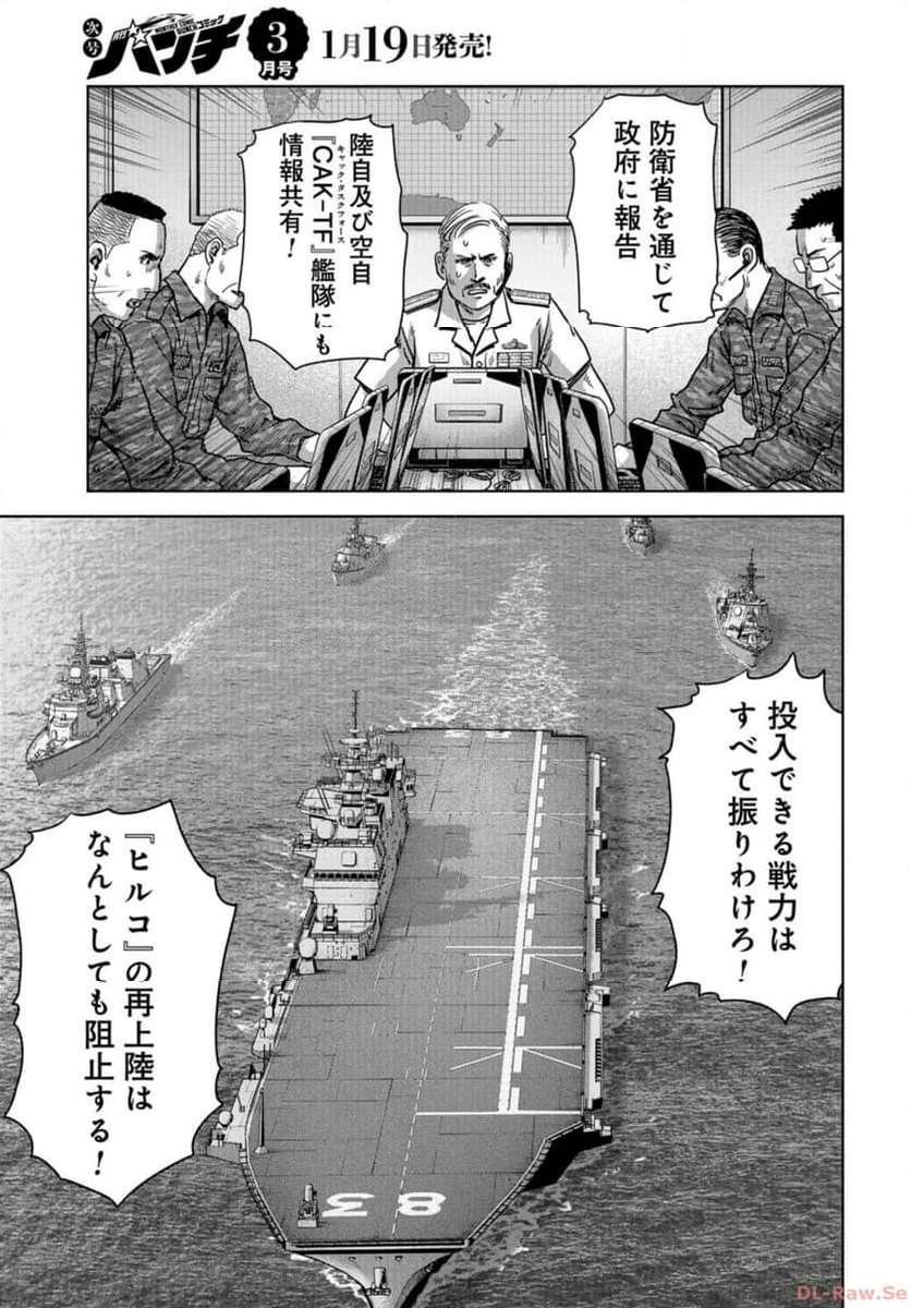 P41