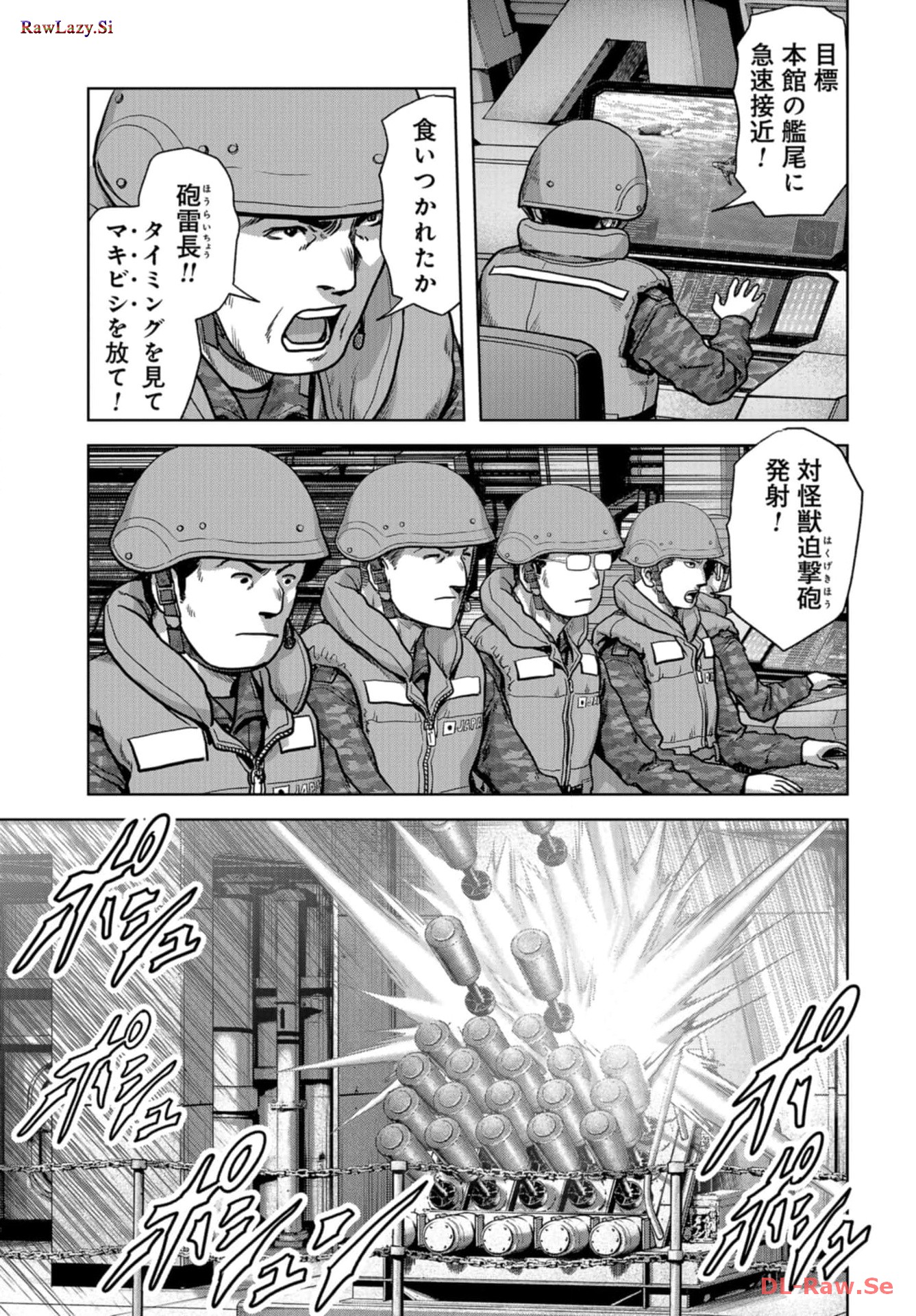 P38