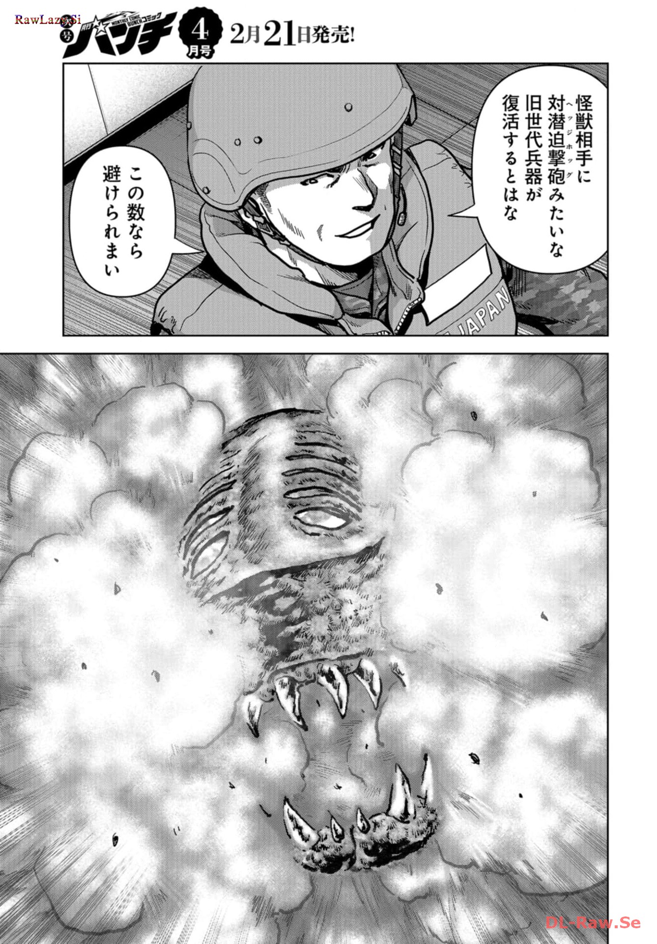 P40