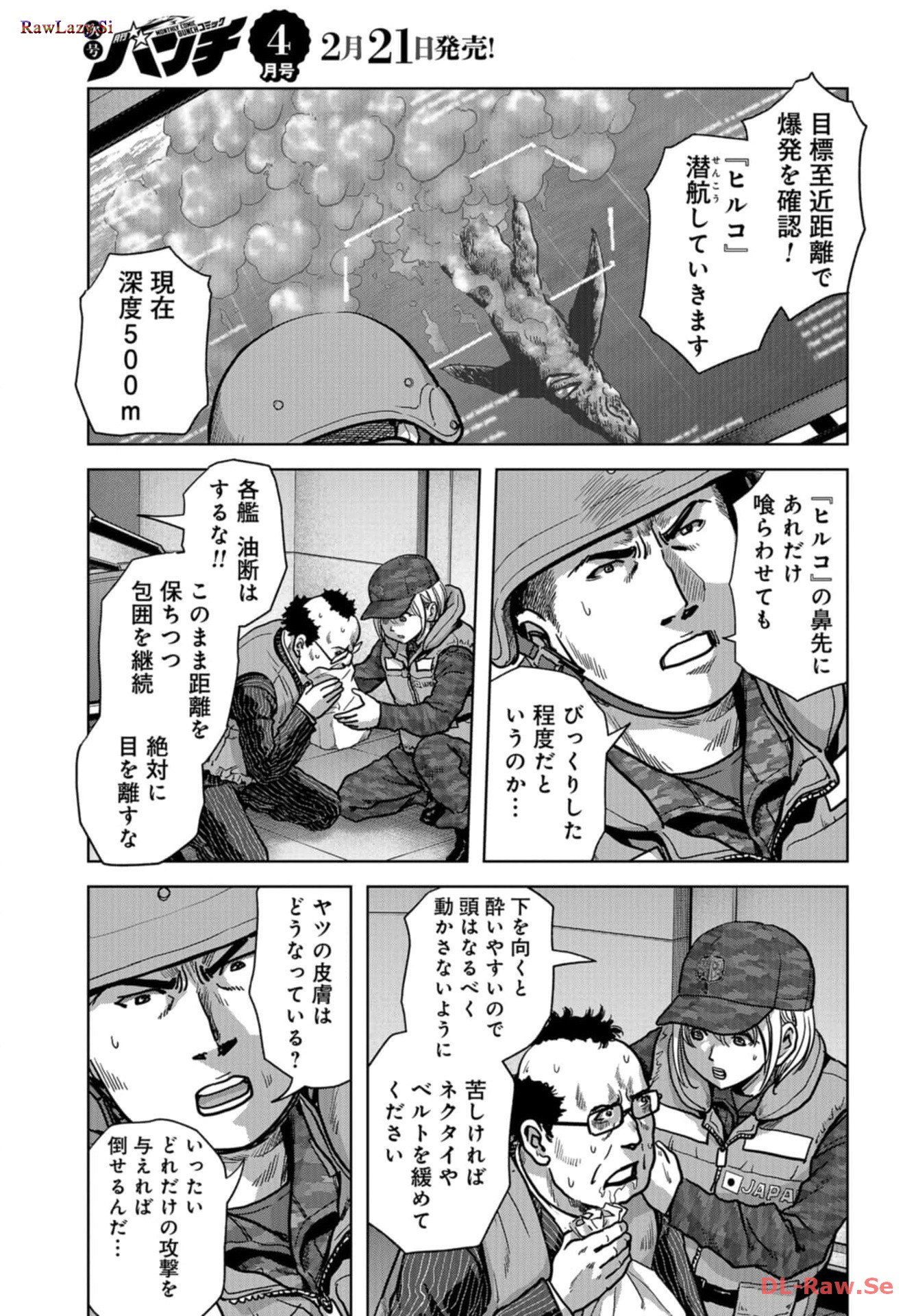 P42