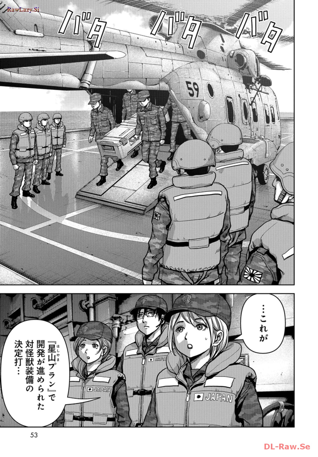 P46