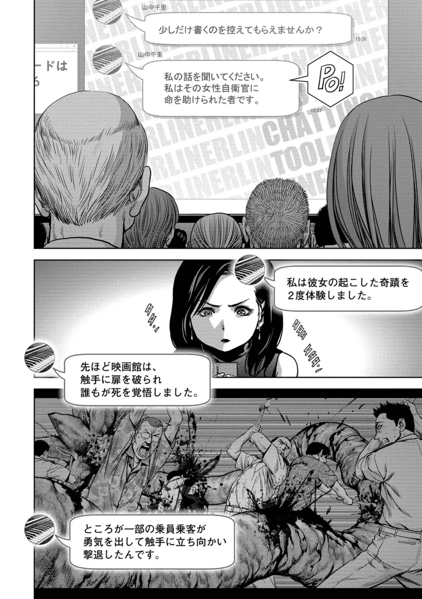 P36