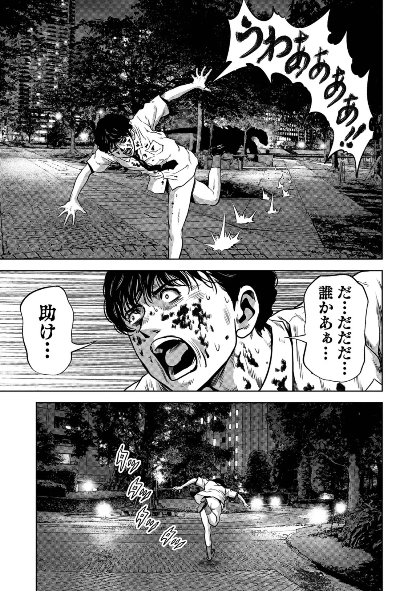 P13