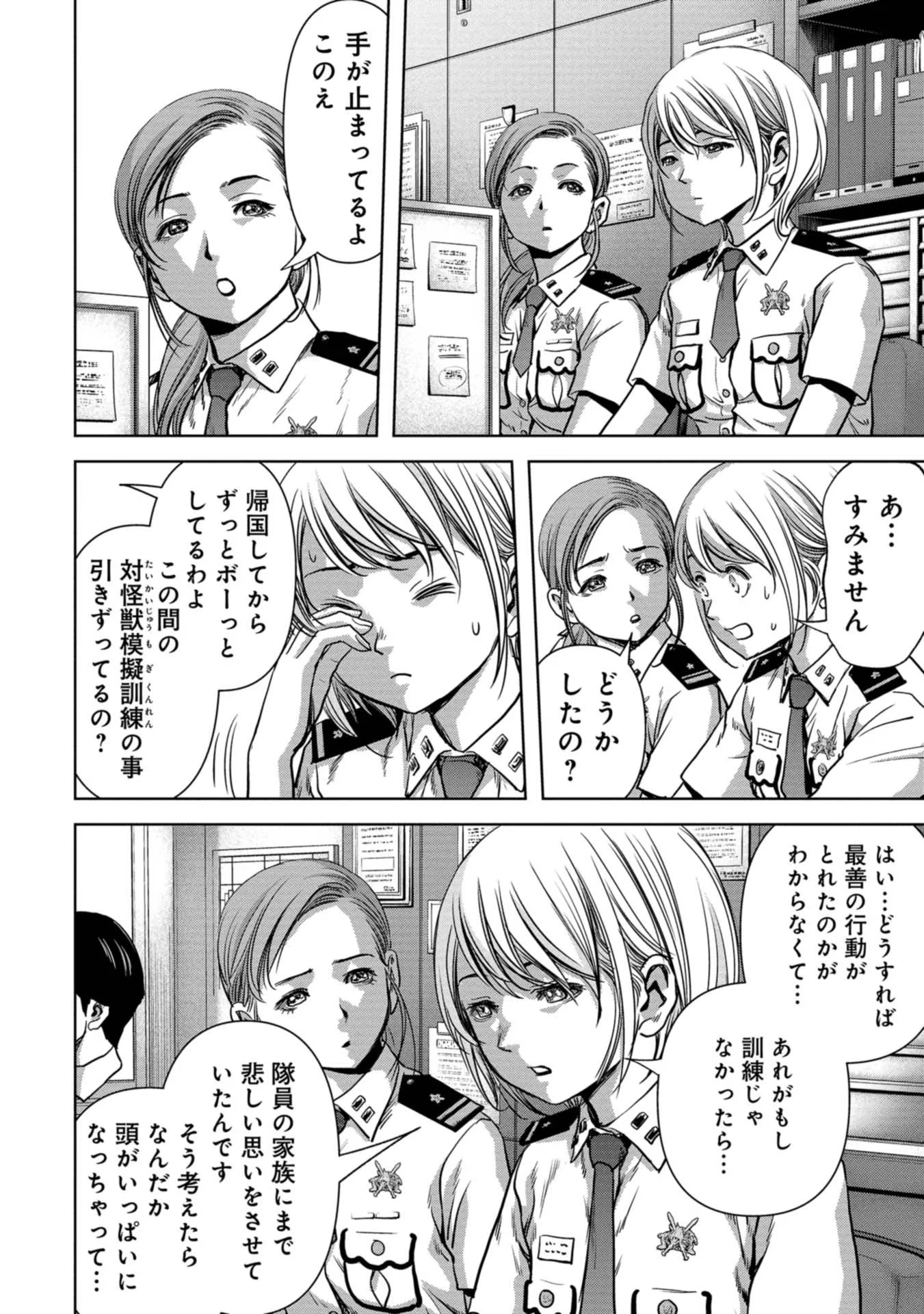 P42
