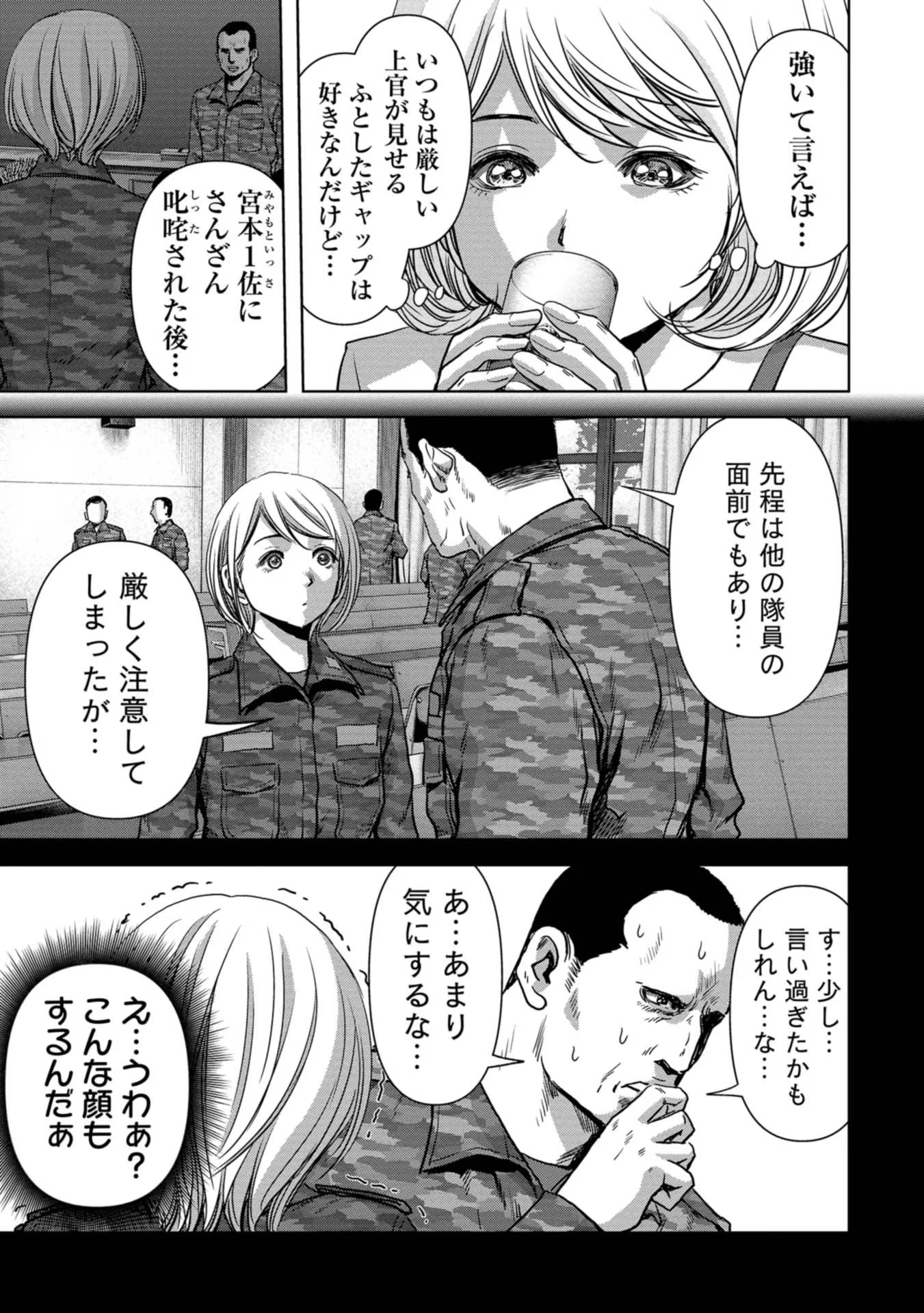 P49