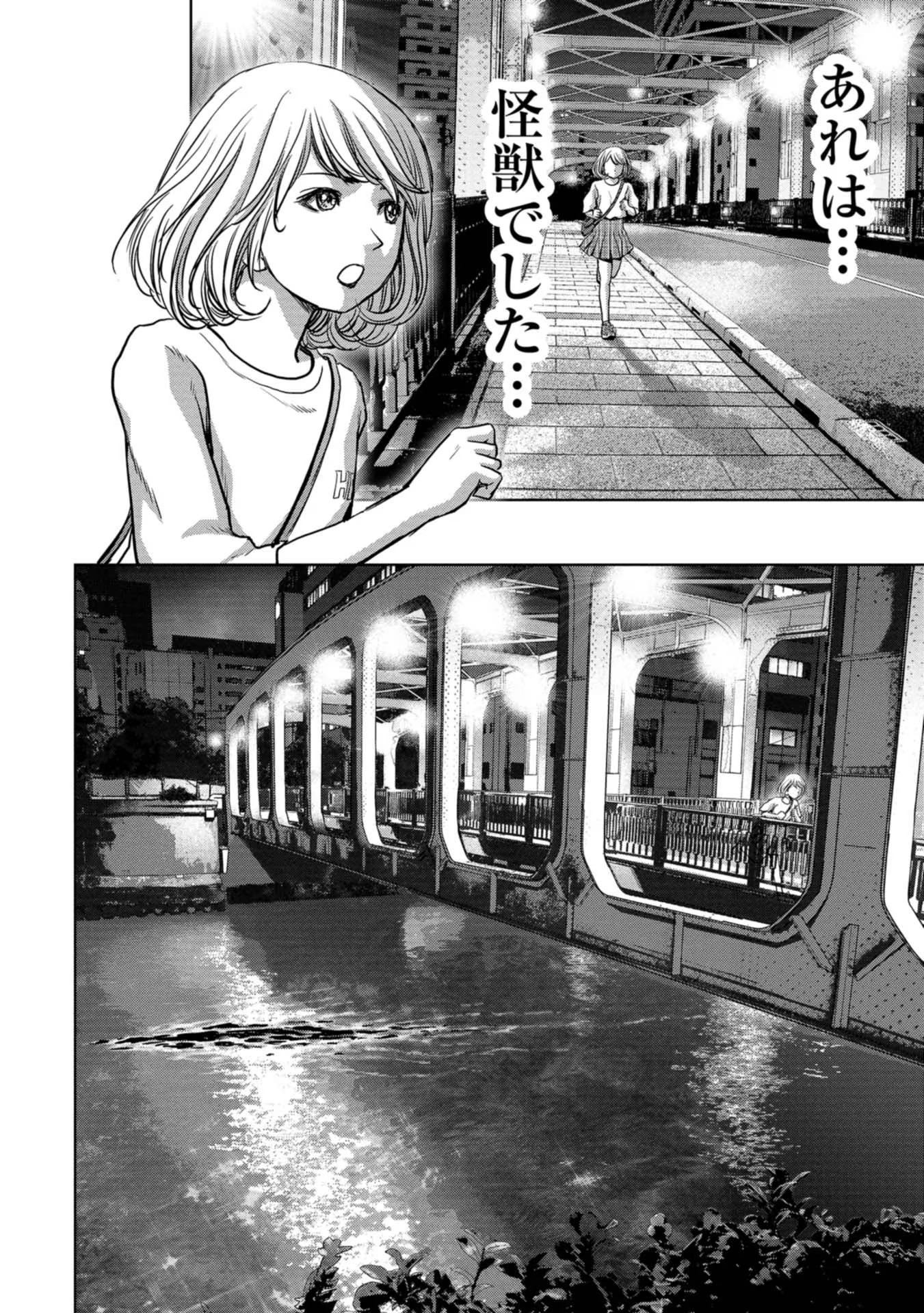 P62