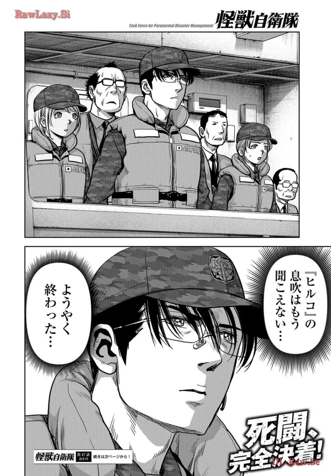 P60