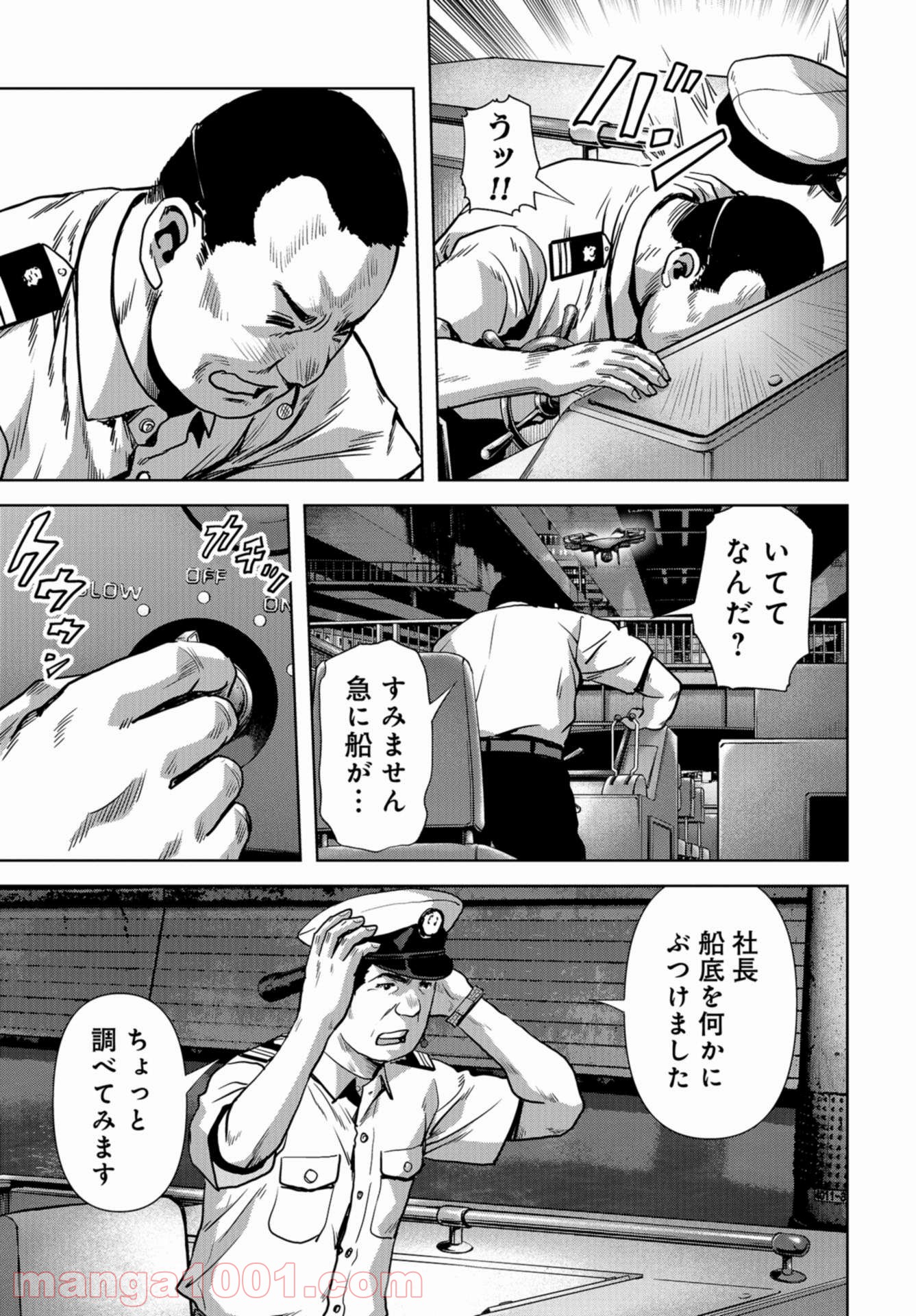 P13
